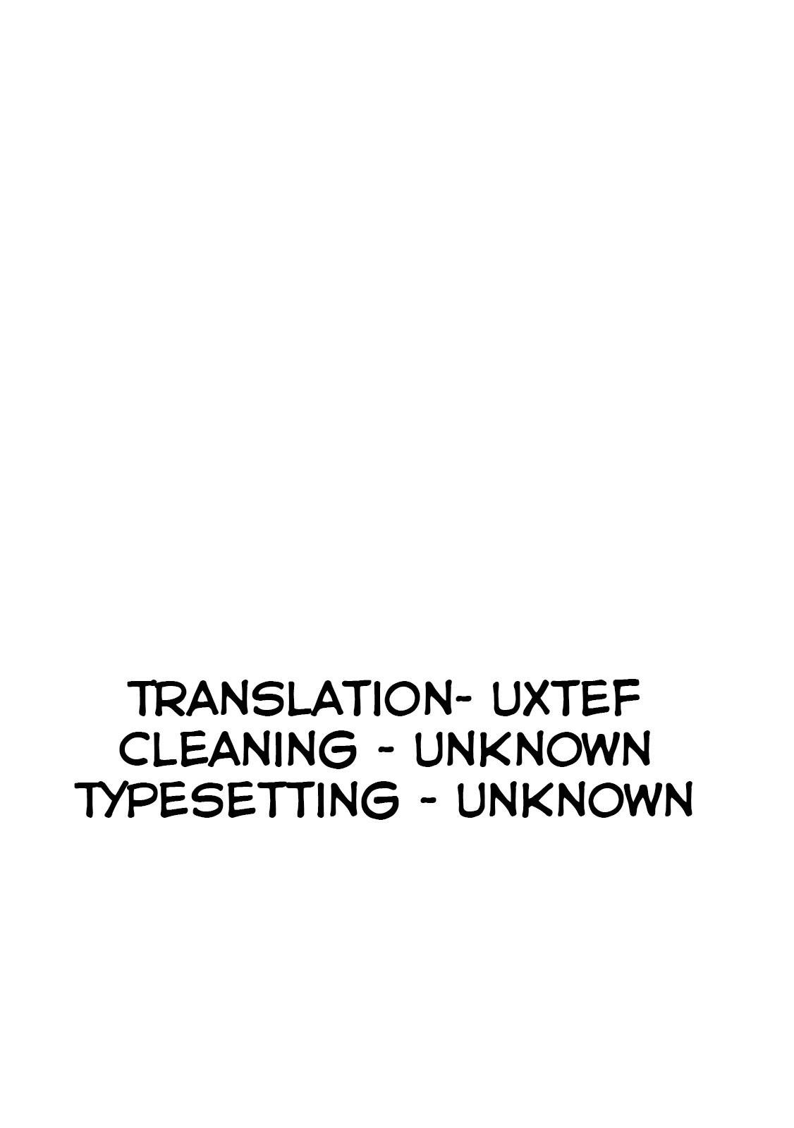 Tsukimichi: Moonlit Fantasy, Chapter 28.5 image 7